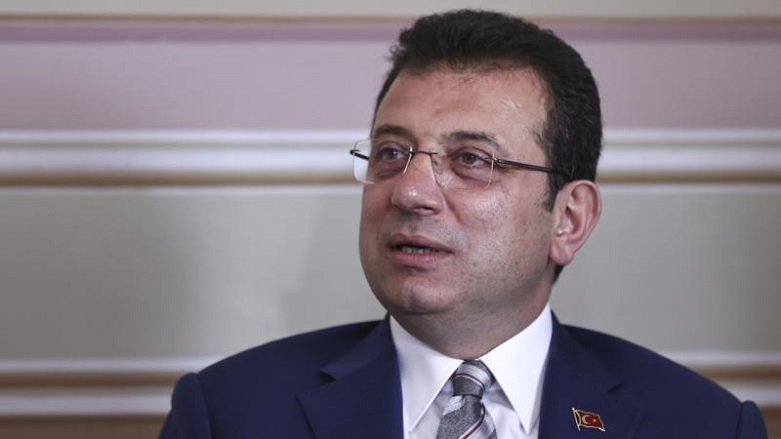 Ekrem İmamoğlu