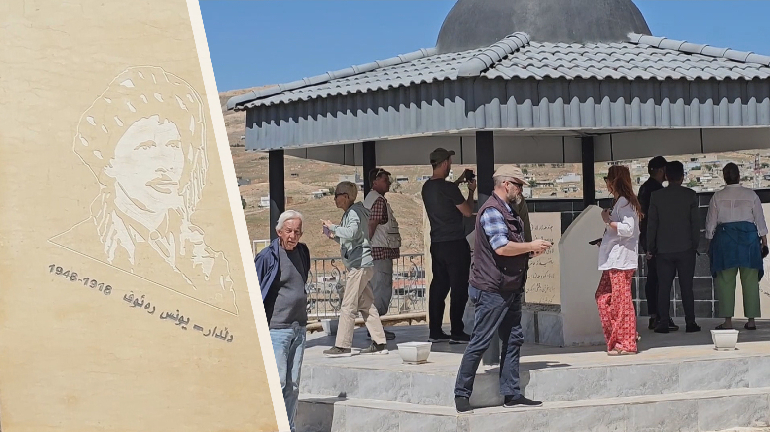 مەزاری دڵداری شاعیر بووەتە شوێنێکی گەشتیاری؛ خانووەکەیشی نۆژەن دەکرێتەوە