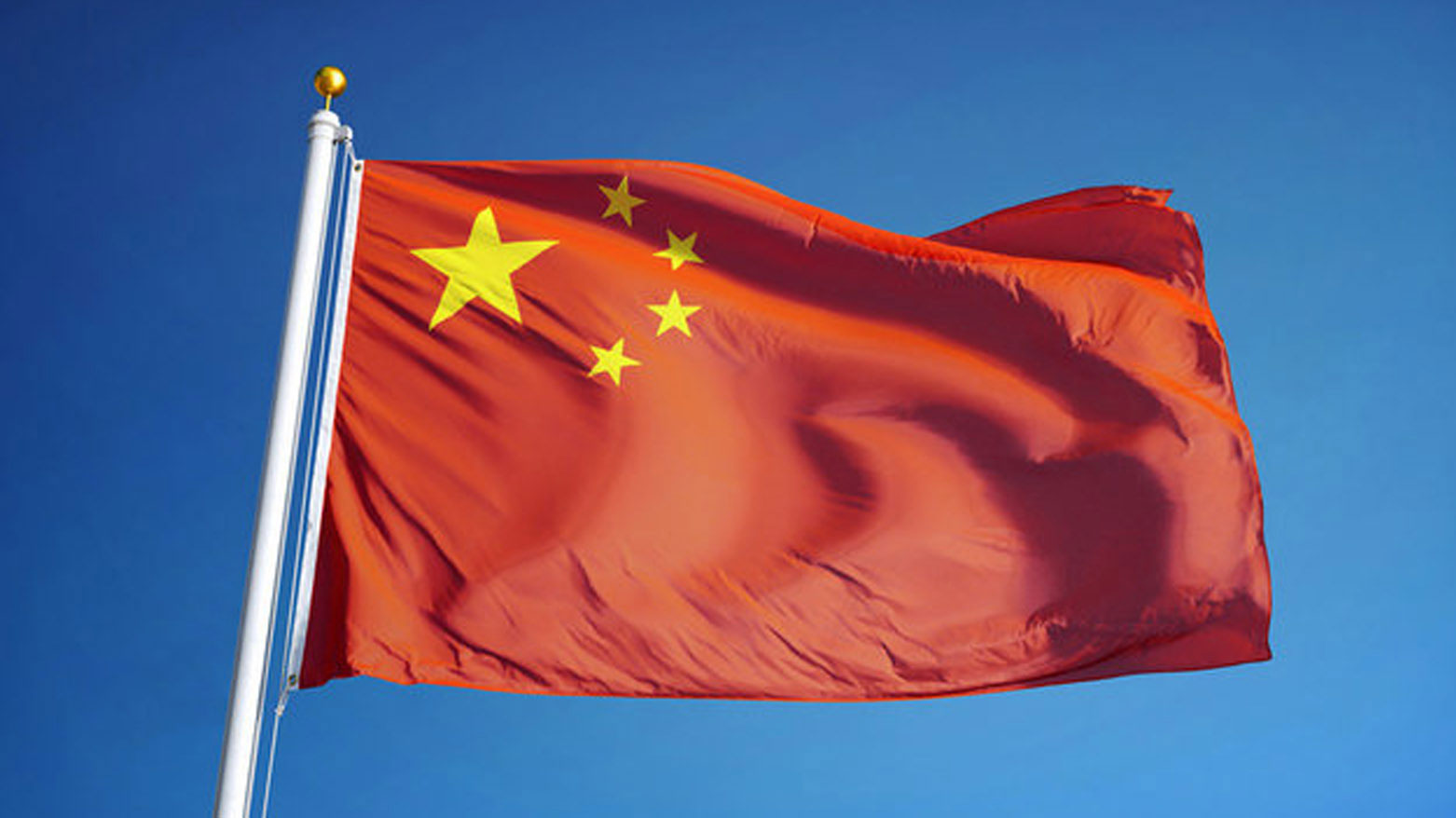 The flag of People's Republic of China. (Photo: Kurdistan24)