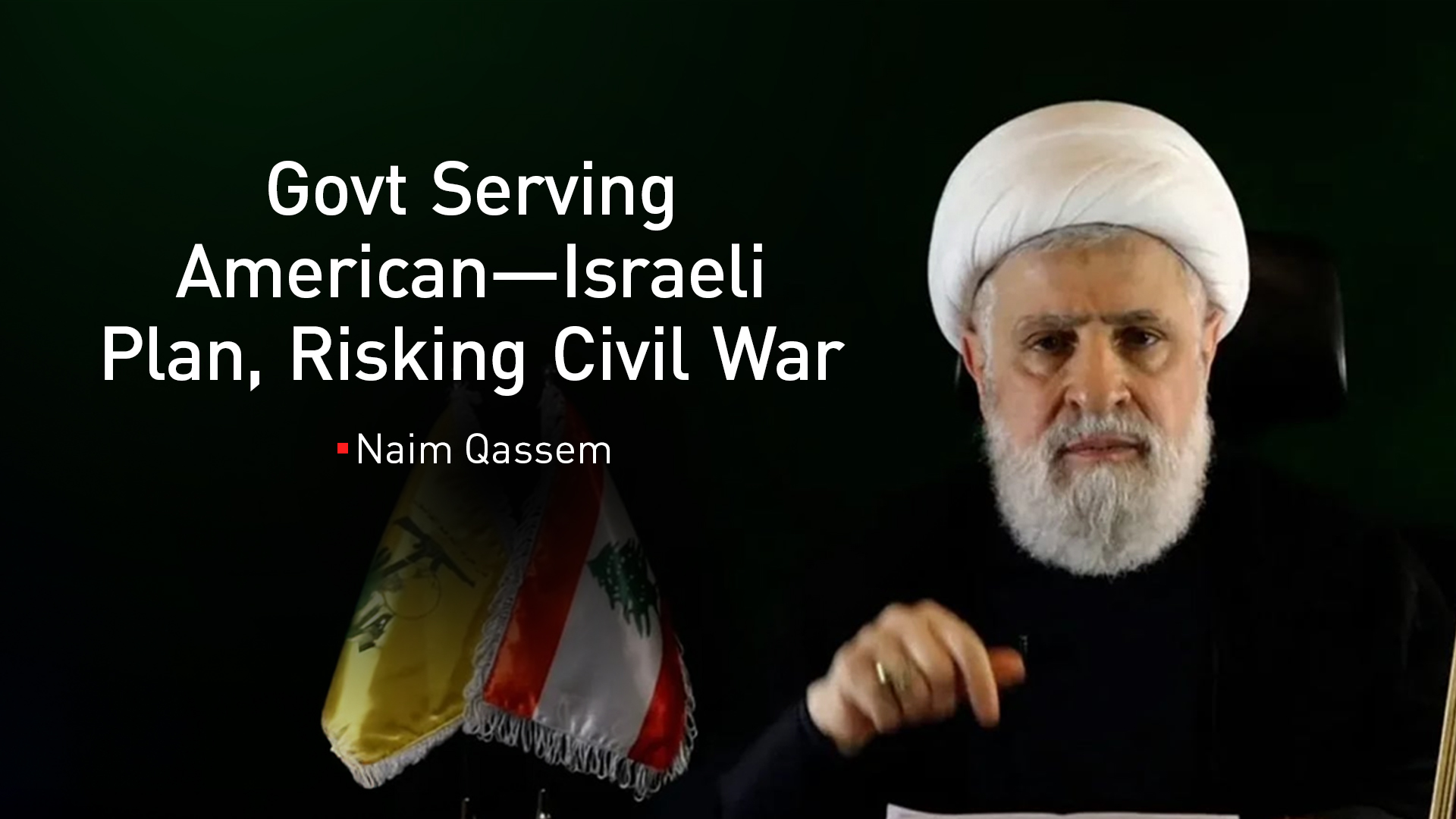 Hezbollah's Secretary-General, Sheikh Naim Qassem. (Photo: Al Mayadeen)