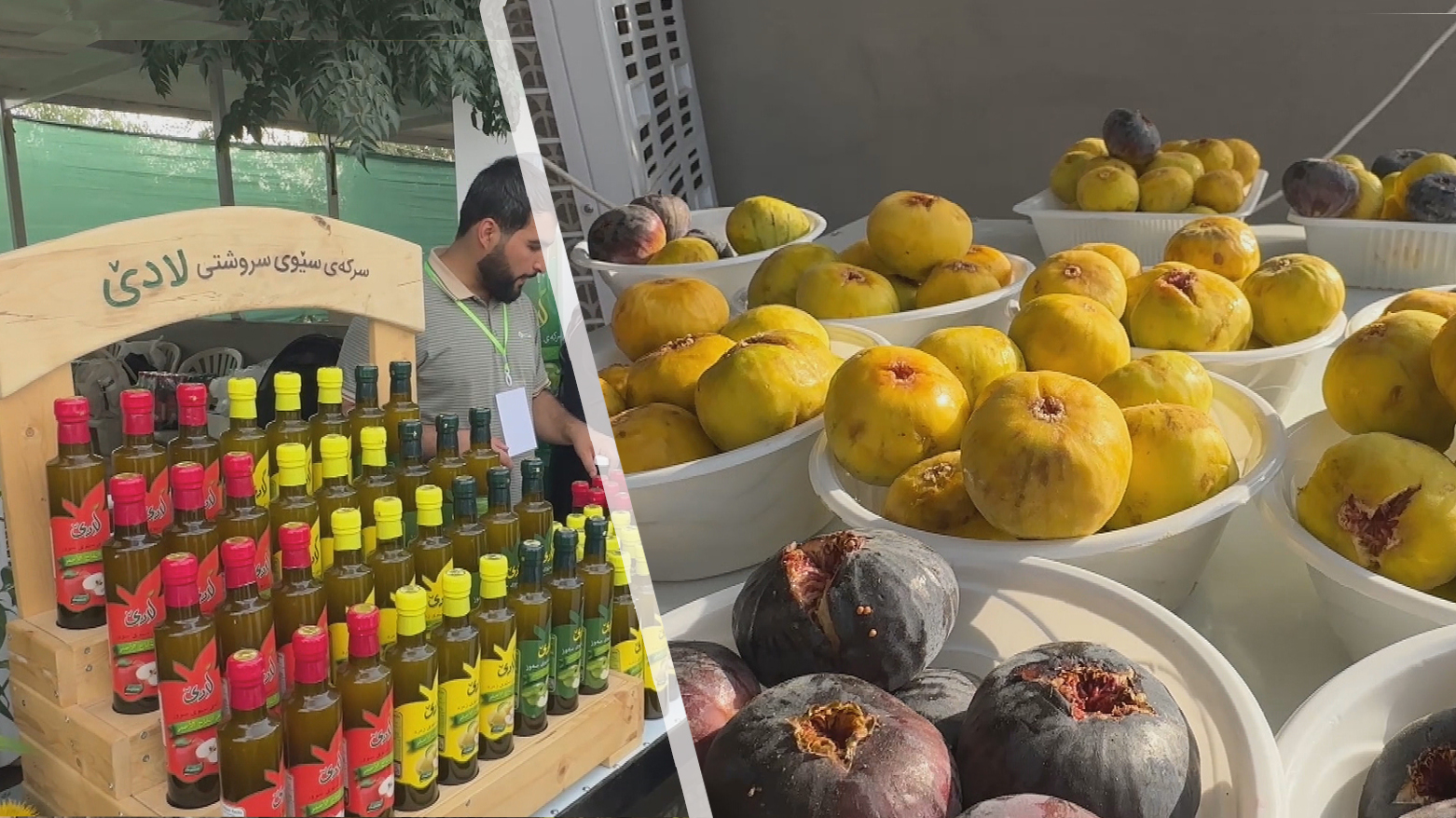 Locally grown and harvested fig products are on display the Fig Festival in Taq Taq. (Kurdistan24)