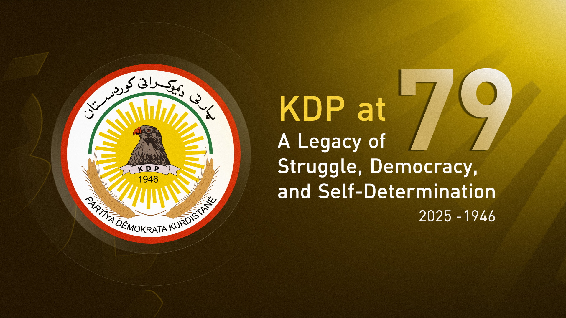 The official emblem of the Kurdistan Democratic Party (KDP). (Photo: Kurdistan24)