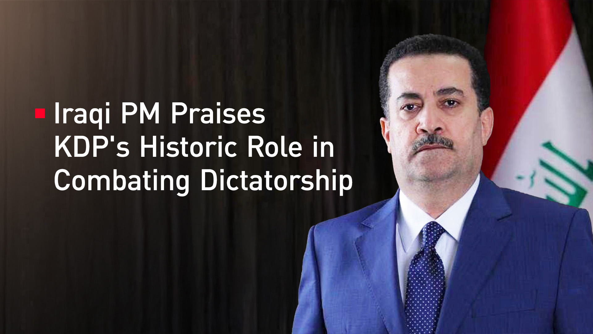 Iraqi PM Mohammed Shia al-Sudani. (Photo: Iraqi PM Media Office)
