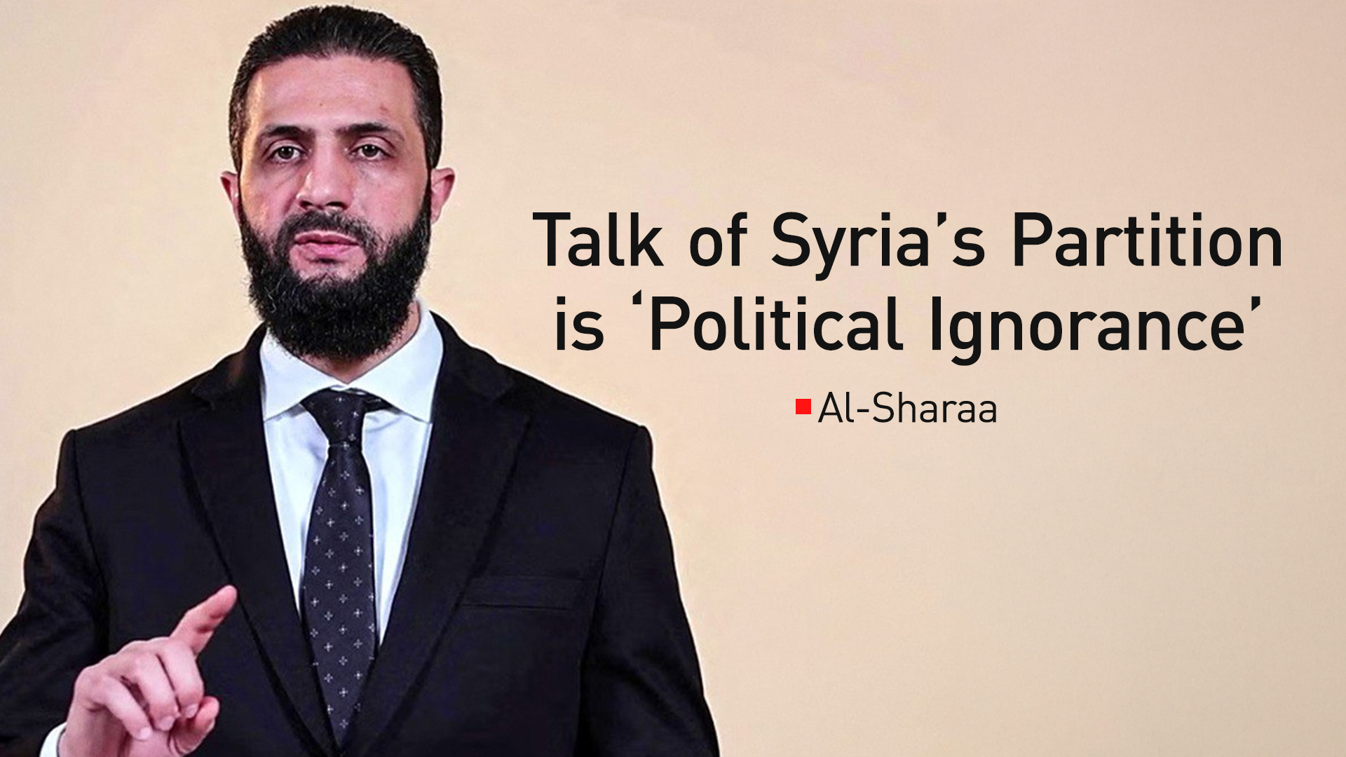 Syrian President Ahmed al-Sharaa. (AFP)