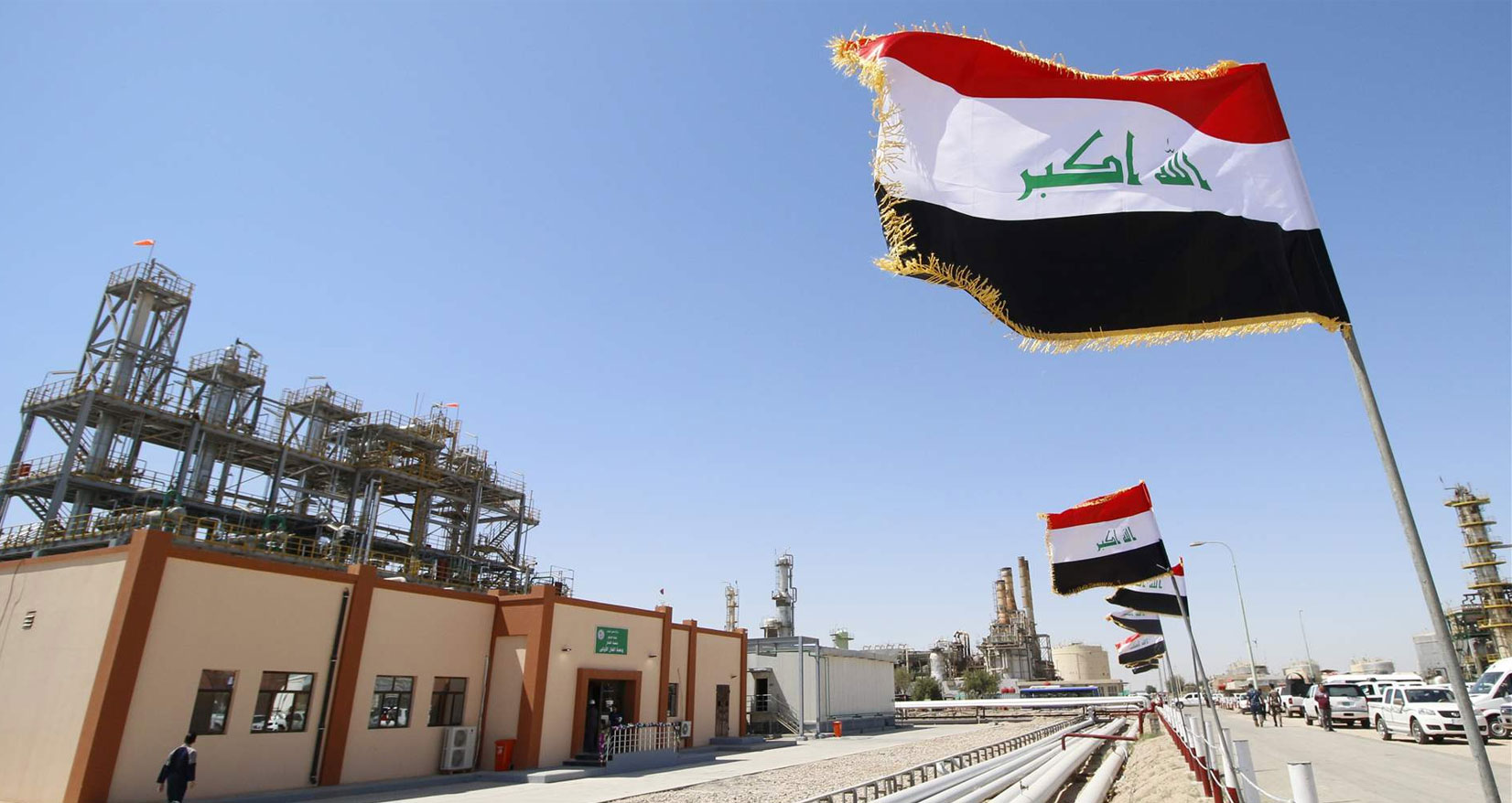 الاقتصاد العراقي...إمكانات مهدورة وفرص واعدة