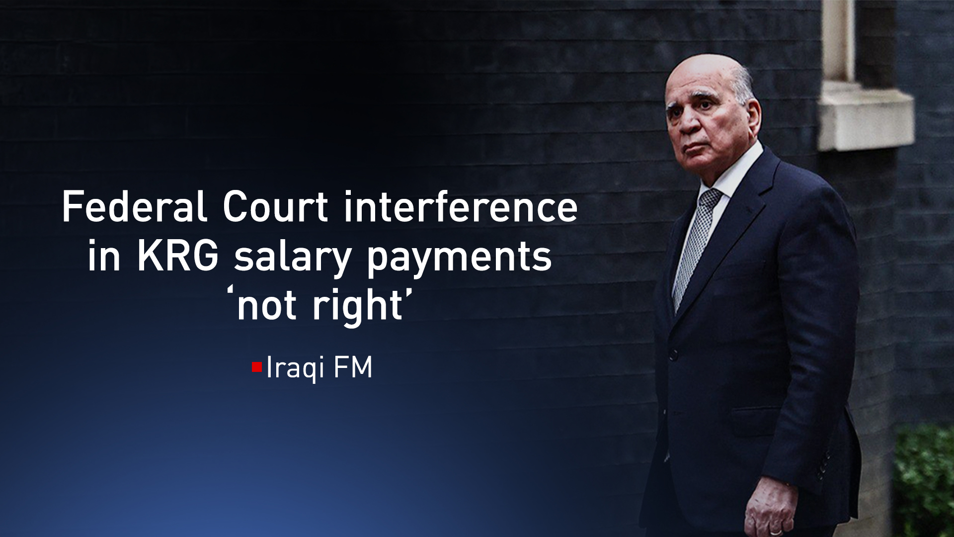Iraq's Foreign Minister Fuad Hussein. (Photo: AFP)