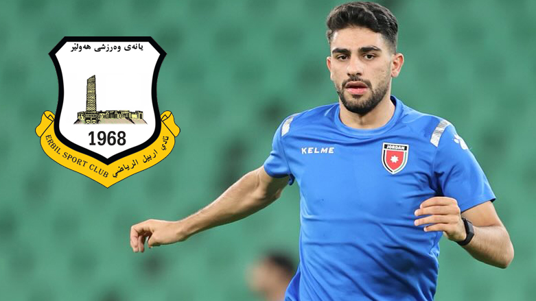 عامر جاموس بەرگریکاری ئوردنی