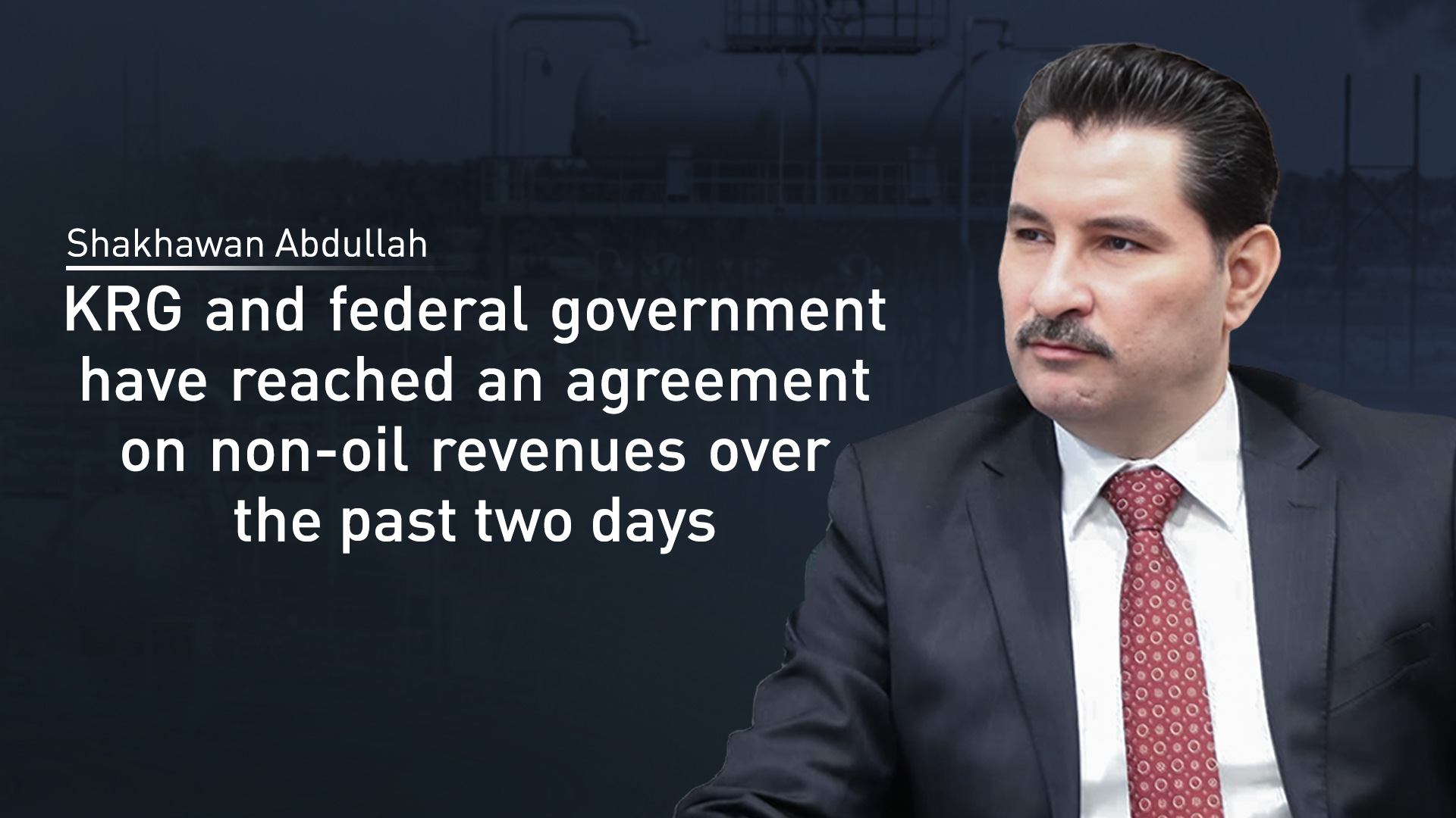 Shakhawan Abdullah, Deputy Speaker of the Iraqi Parliament. (Photo: Designed by Kurdistan24)
