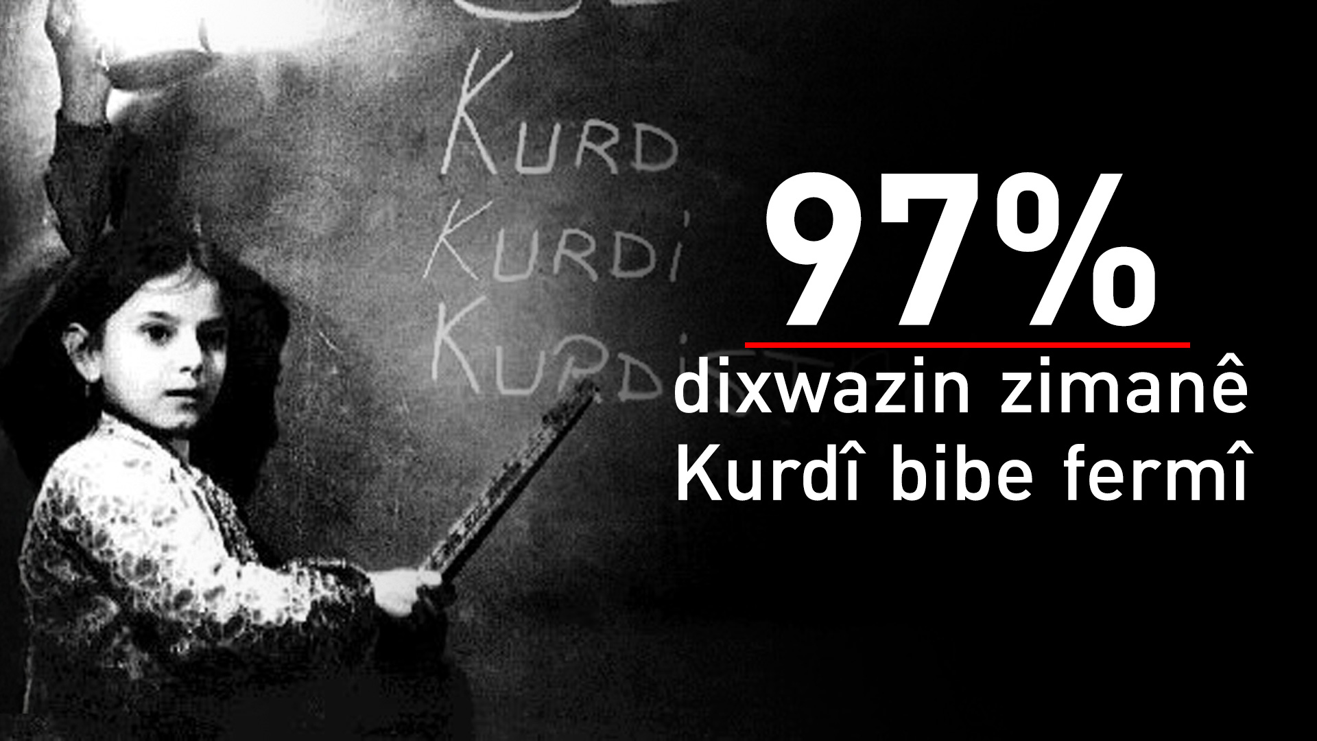 Mamostayeka zimanê Kurdî li Tirkiyeyê