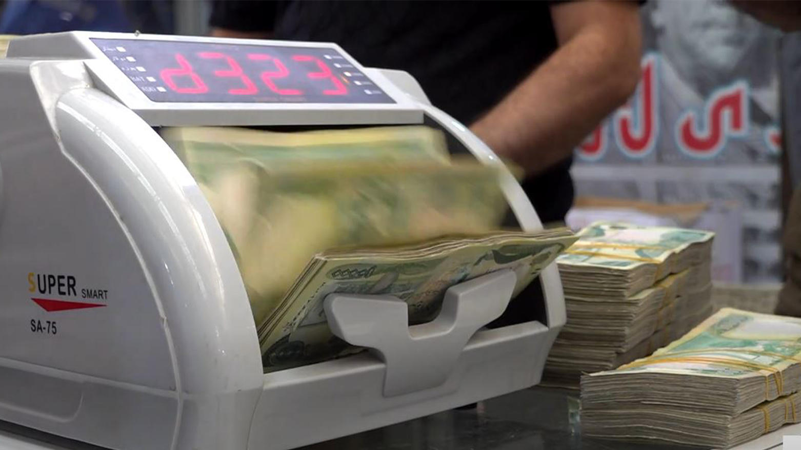 جۆرە مامەڵەیەک بەشێک لە هاووڵاتیانی مایەپووچ کردووە