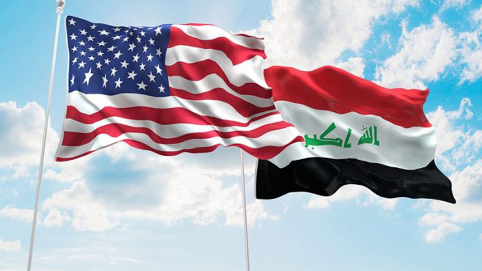 واشنطن وبغداد تعلنان تحول مهام التحالف الدولي في العراق إلى "شراكة أمنية ثنائية"
