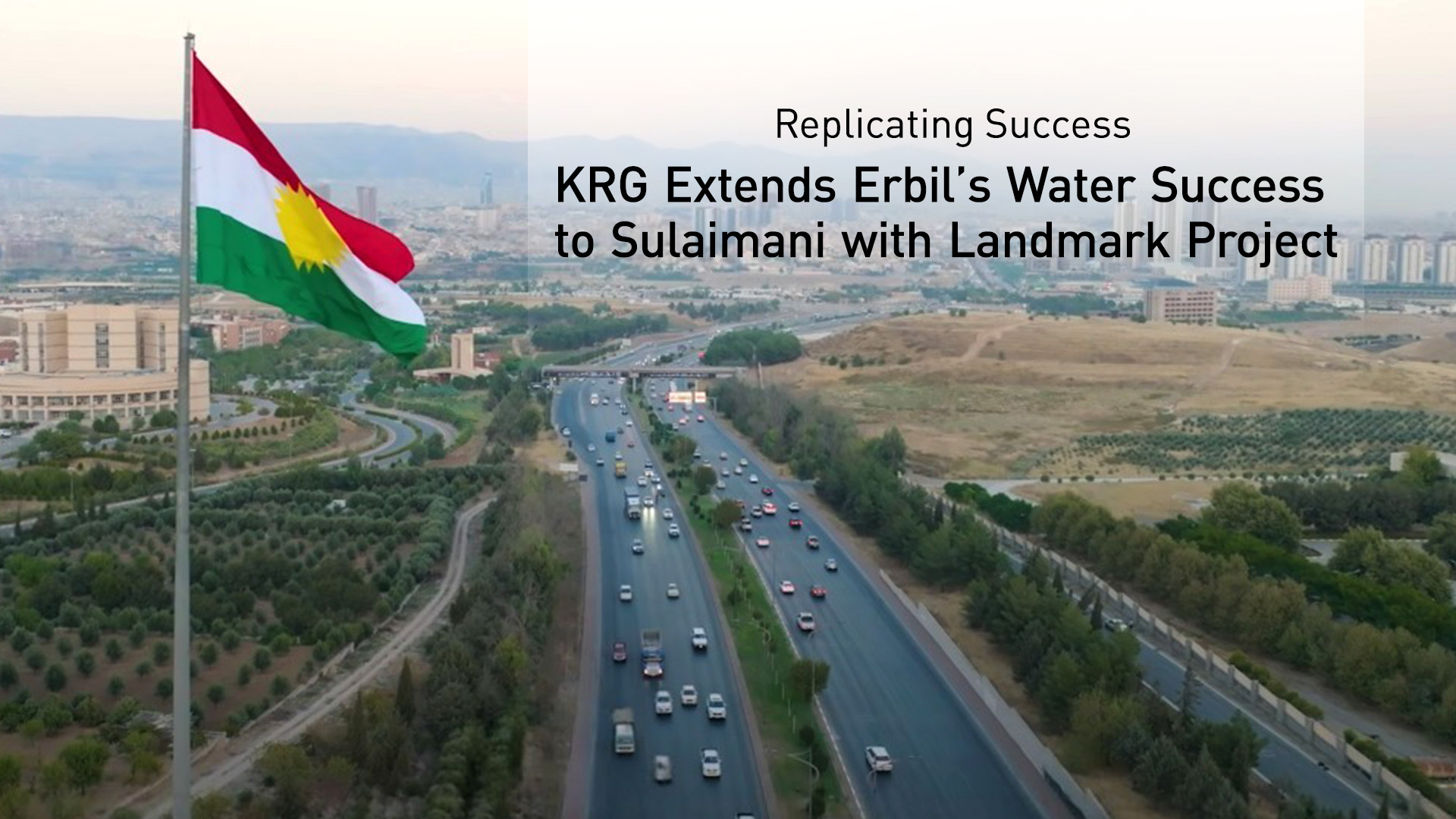 An aerial view of Sulaimani. (Photo: Kurdistan24)