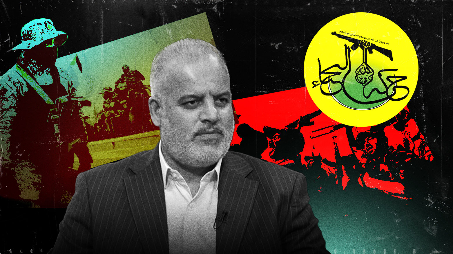 Mahdi Kaabi, a member of Harakat Hezbollah al-Nujaba (HaN). (Graphics: Kurdistan24)