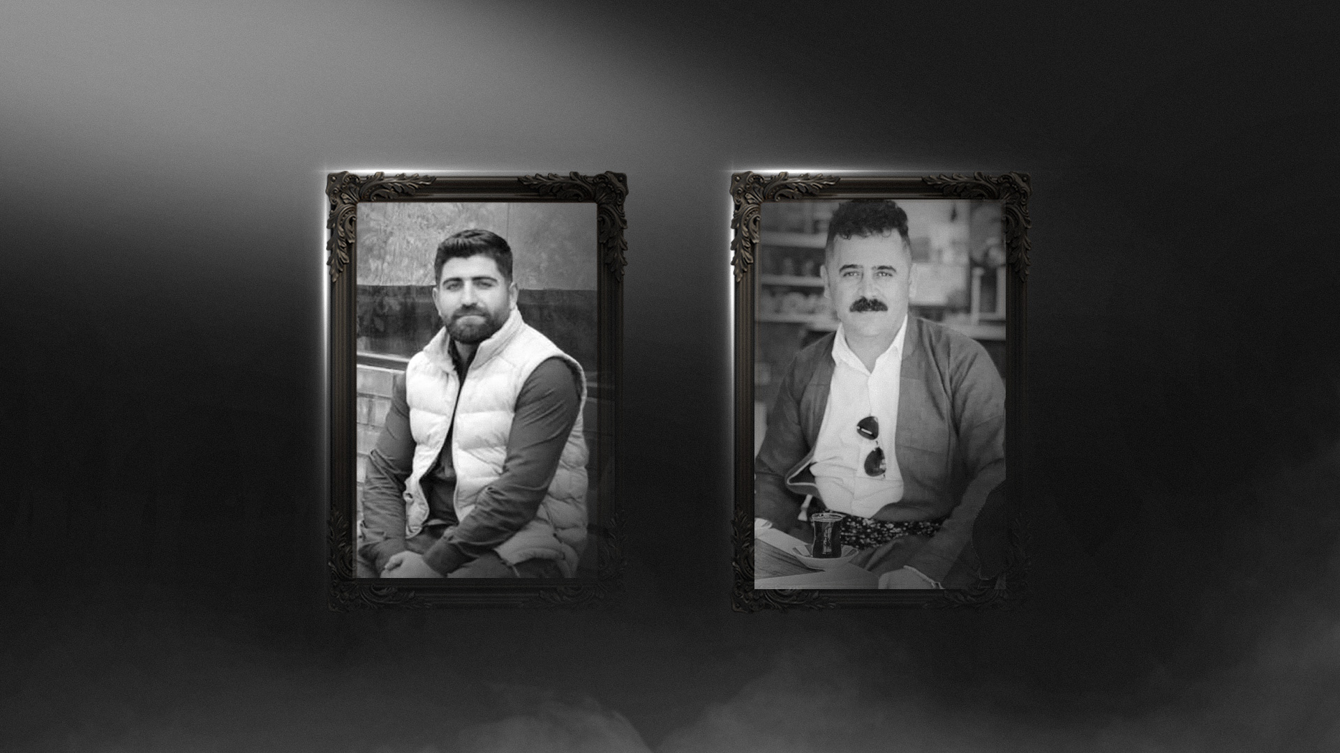 وێنەی ئەو دوو کەسەی بەهۆی ئاگرەکەوە گیانیان لەدەستداوە