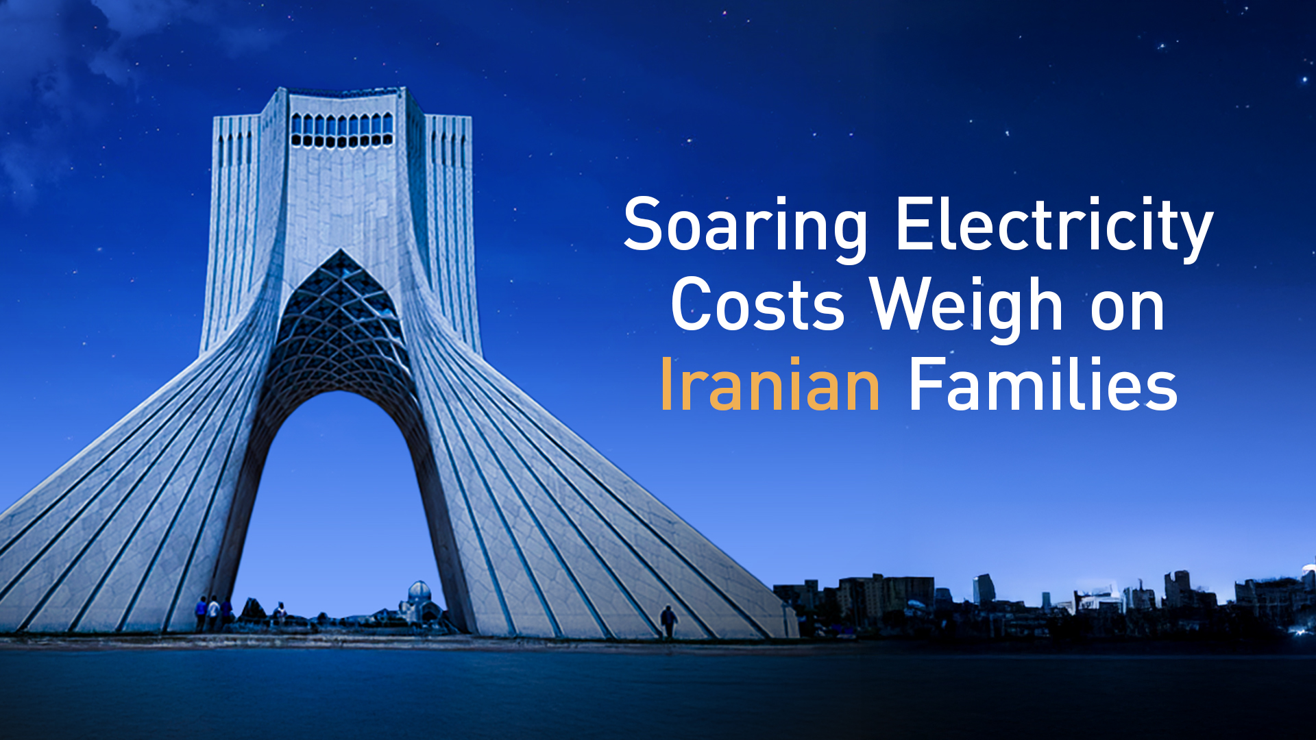 The photo shows the Azadi Square in Tehran. (Graphics: Kurdistan24)