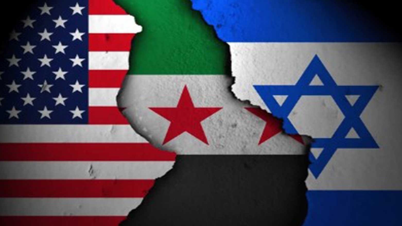 Israel's flag, (R), Syria's flag, (C), U.S. flag. (Graphics: Kurdistan24)