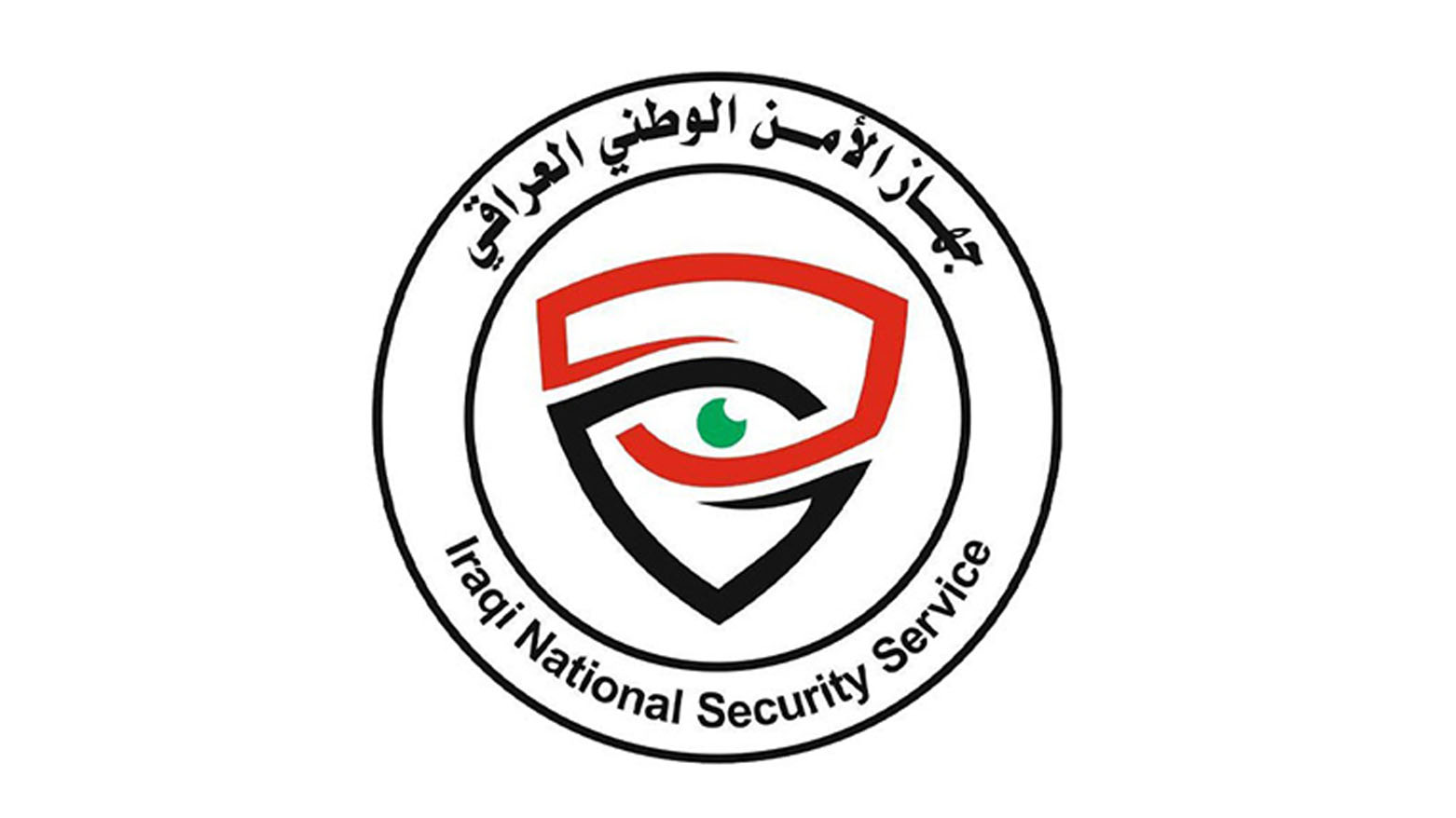 تفكيك شبكتين للمخدرات في بغداد وإلقاء القبض على "أبو نويرة"