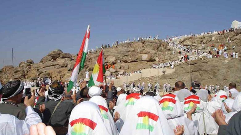 حاجیانی كوردستان، وێنه‌: ئه‌رشیڤ