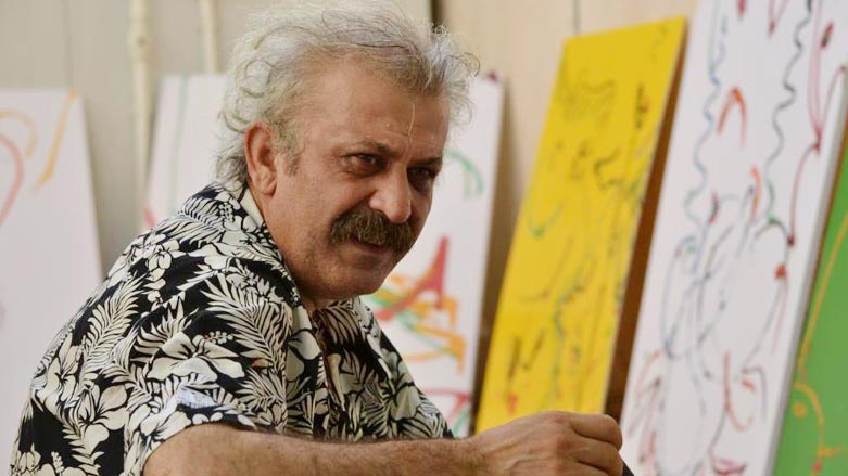 یادی لە دایکبوونی فەرهاد پیرباڵ کرایەوە