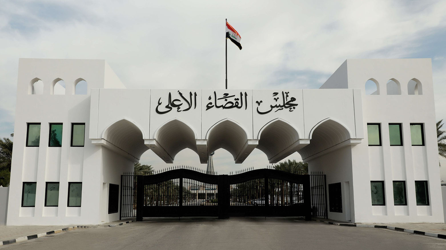 القضاء الاعلى يصدر توضيحا بشأن حادثة وفاة الطبيبة بان زياد