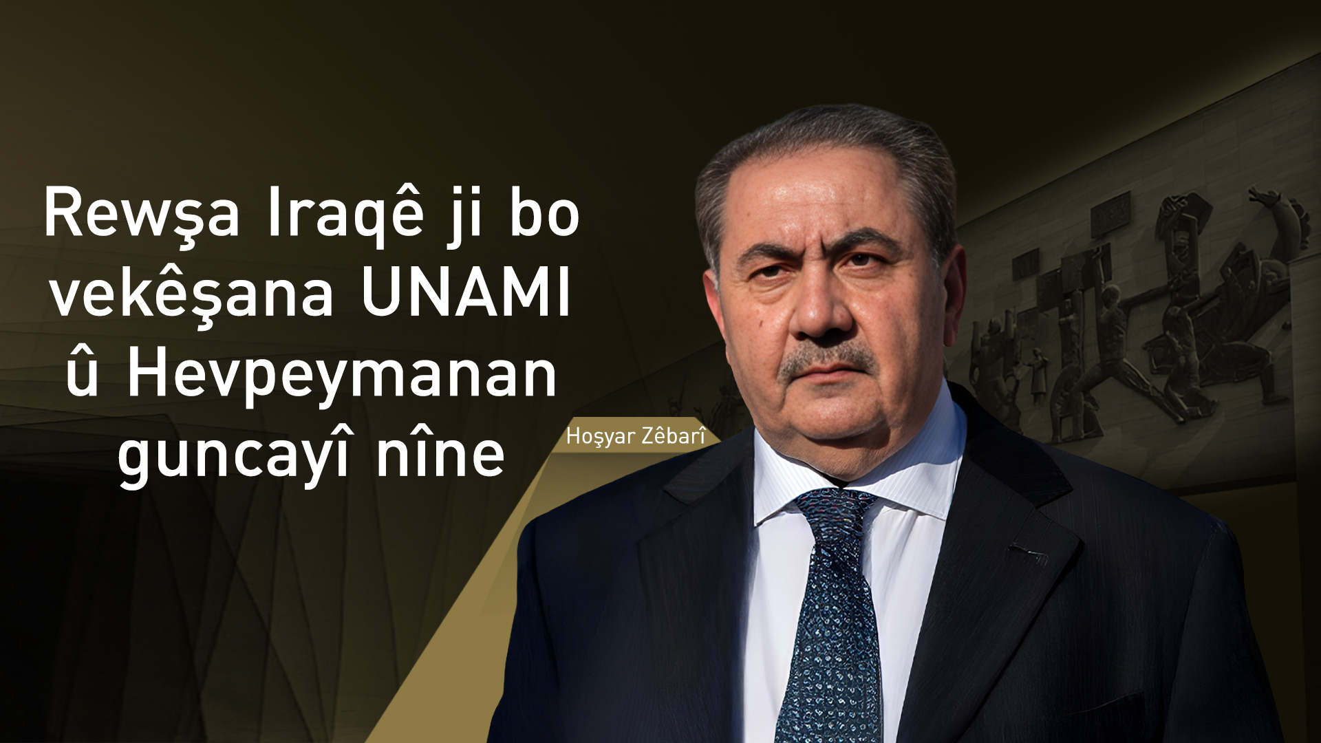 Hoşyar Zêbarî