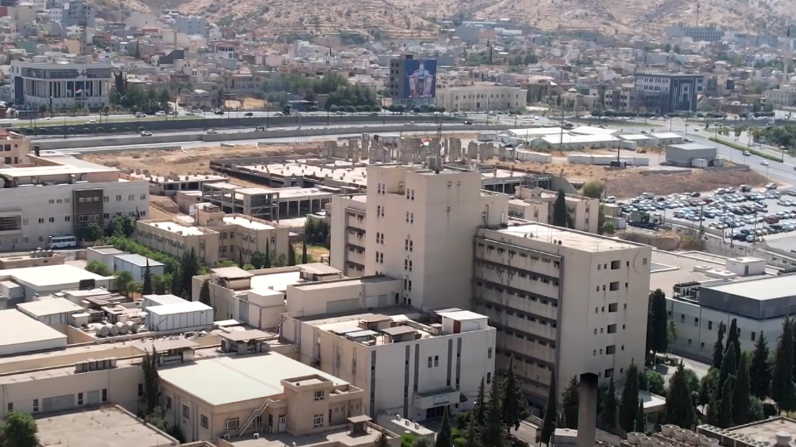 مستشفى آزادي التعليمي في دهوك