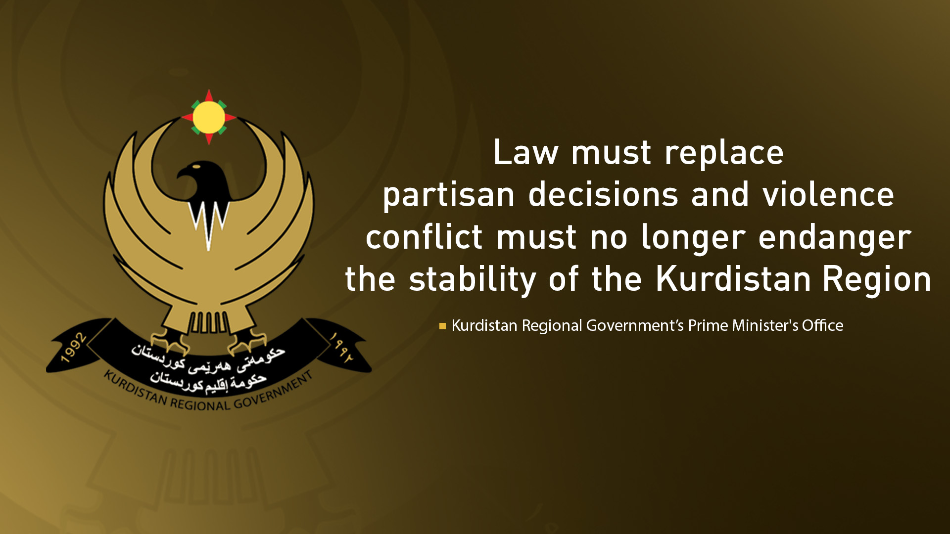 Kurdistan Regional Government's logo. (Graphic: Kurdistan24)