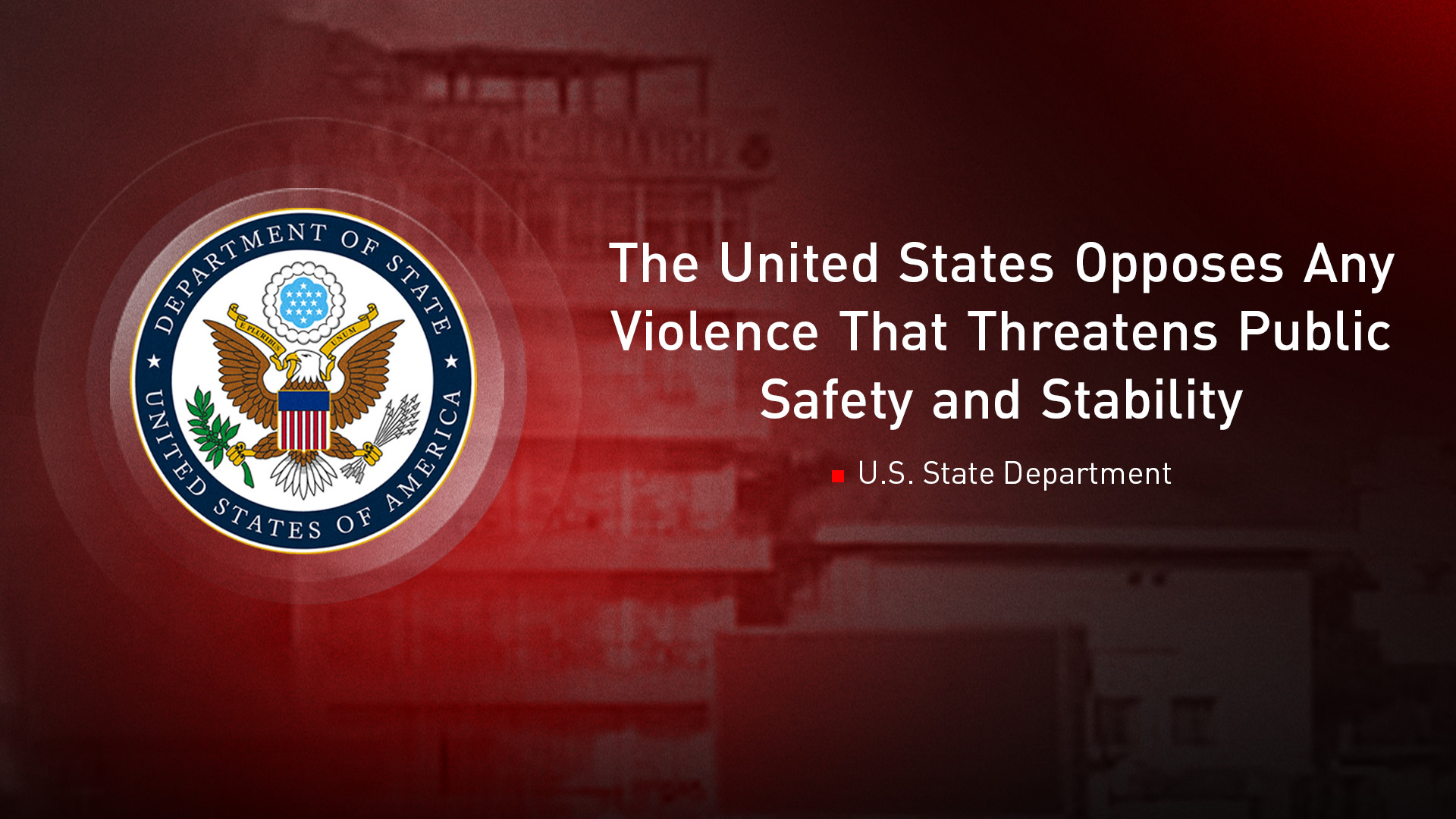 The official seal of the U.S. Department of State. (Graphics: Kurdistan24)