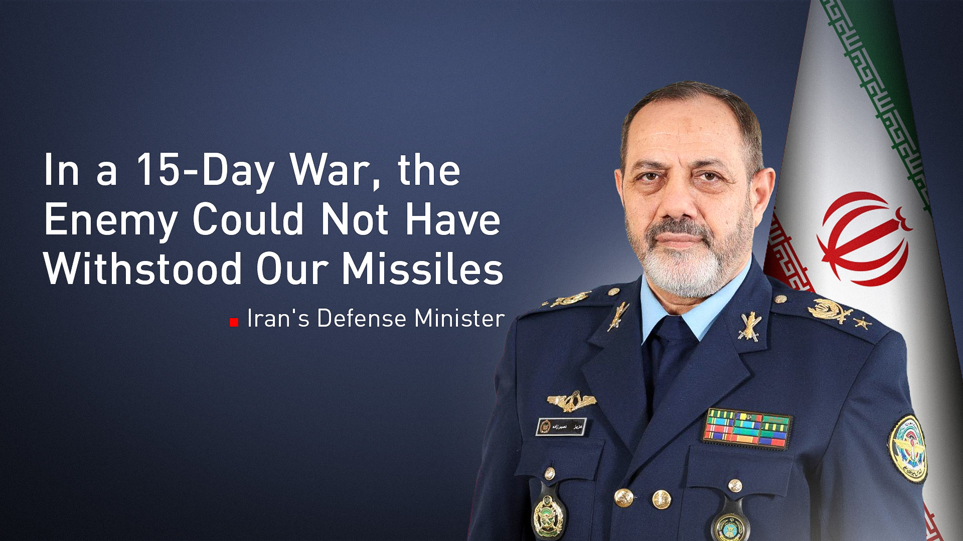 Iran's Defence Minister Aziz Nasirzadeh. (Photo: Kurdistan24)