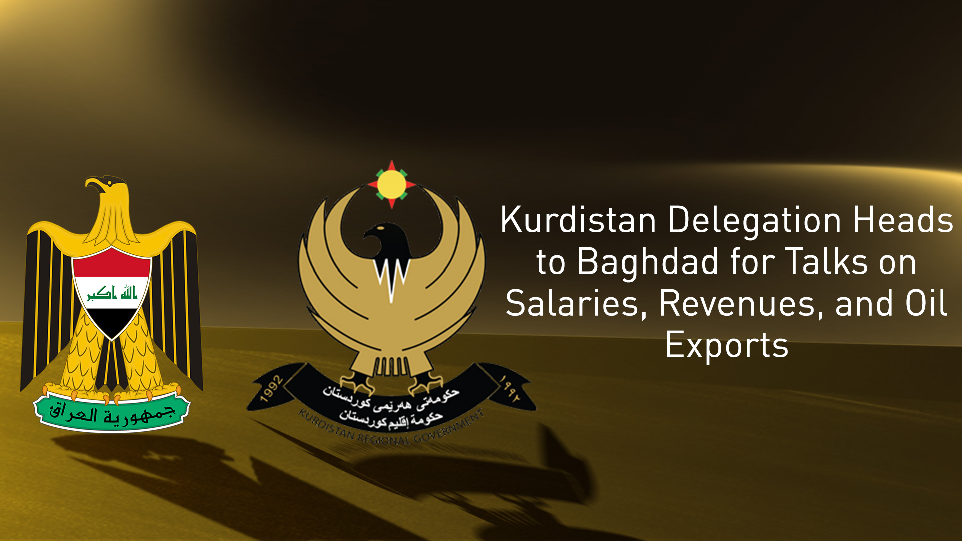 GOI logo, (L), KRG logo. (Graphics: Kurdistan24)