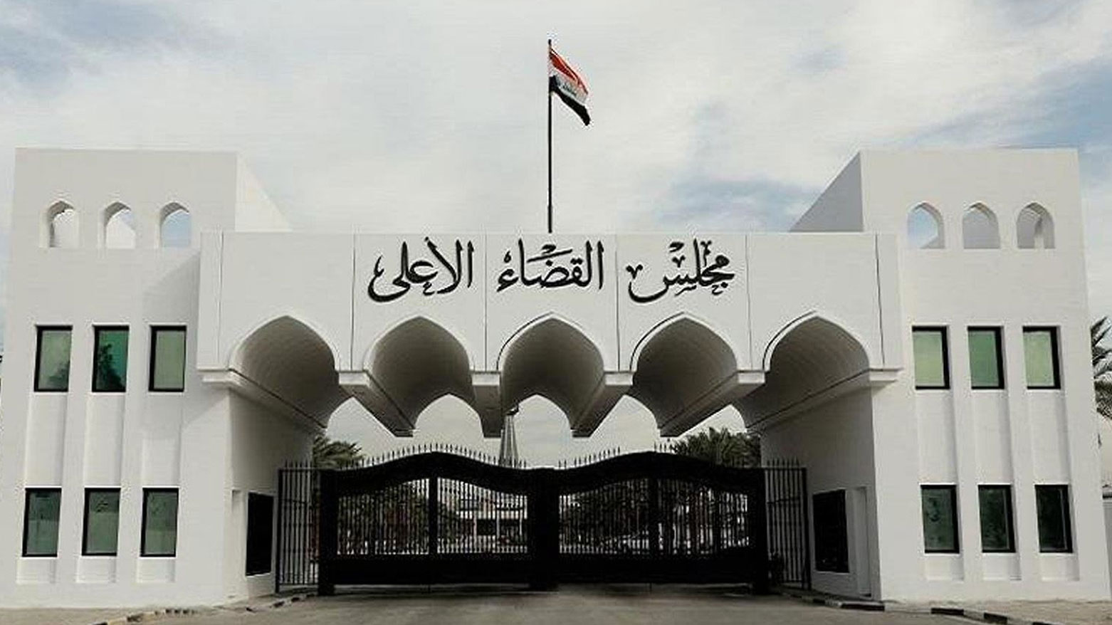 أكثر من 22 ألف عقد زواج وقرابة 7 آلاف حالة طلاق في العراق خلال تموز 2025