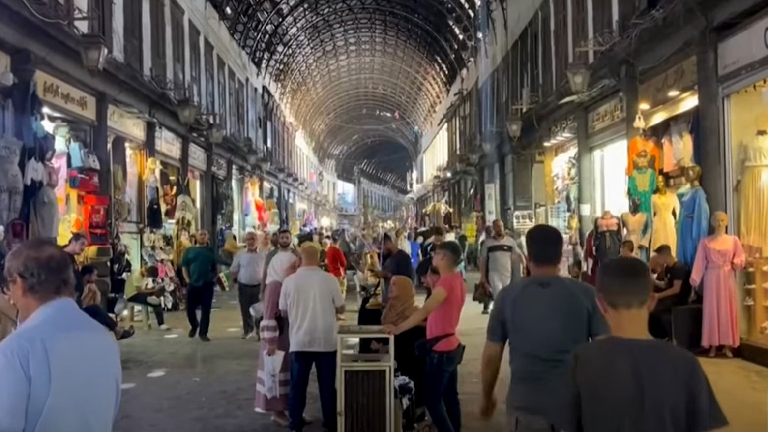 سوق الحميدية