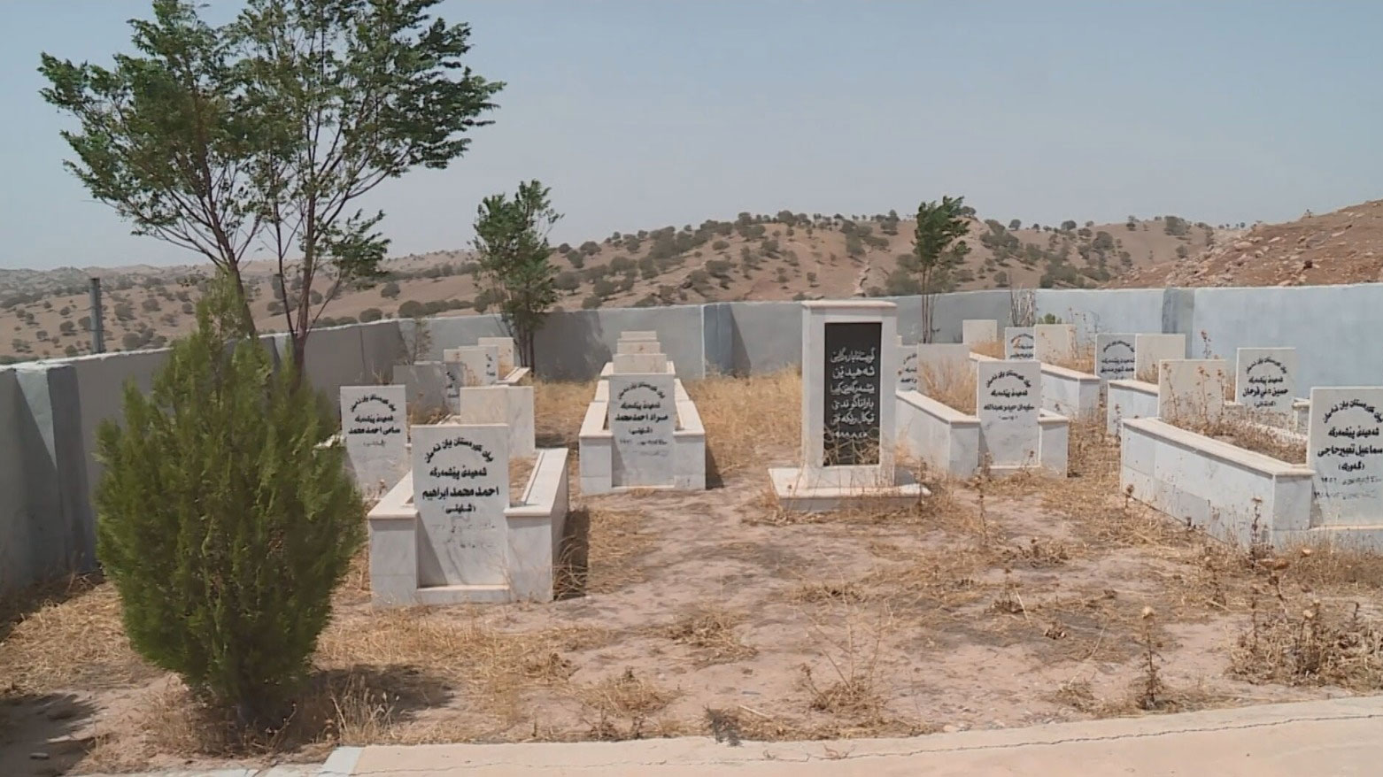 تيكا.. قرية أنهكتها الأنفال وابتلعت أرواح أهلها