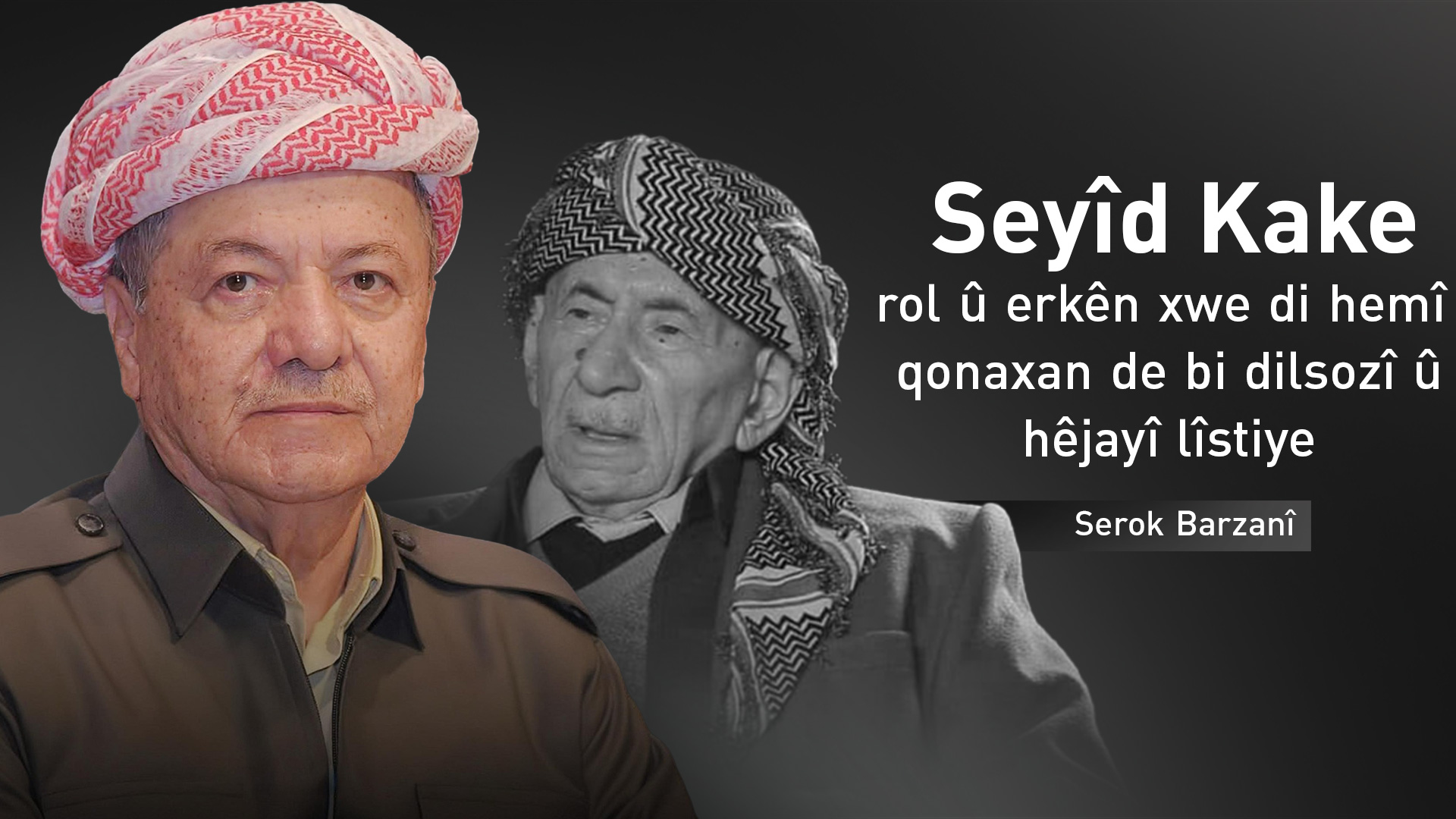 Serok Barzanî