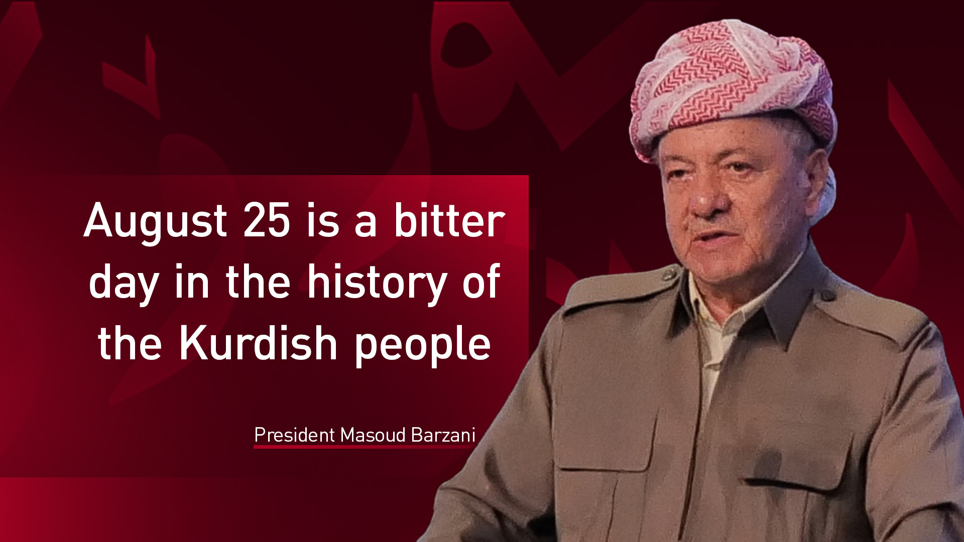 President Masoud Barzani. (Photo: Designed by Kurdistan24)