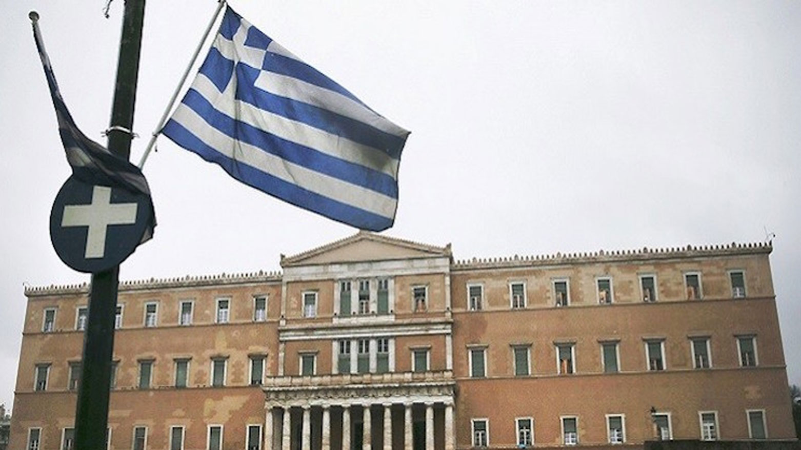 القضاء اليوناني يوقف ترحيل سودانيين لم يتمكنوا من طلب اللجوء