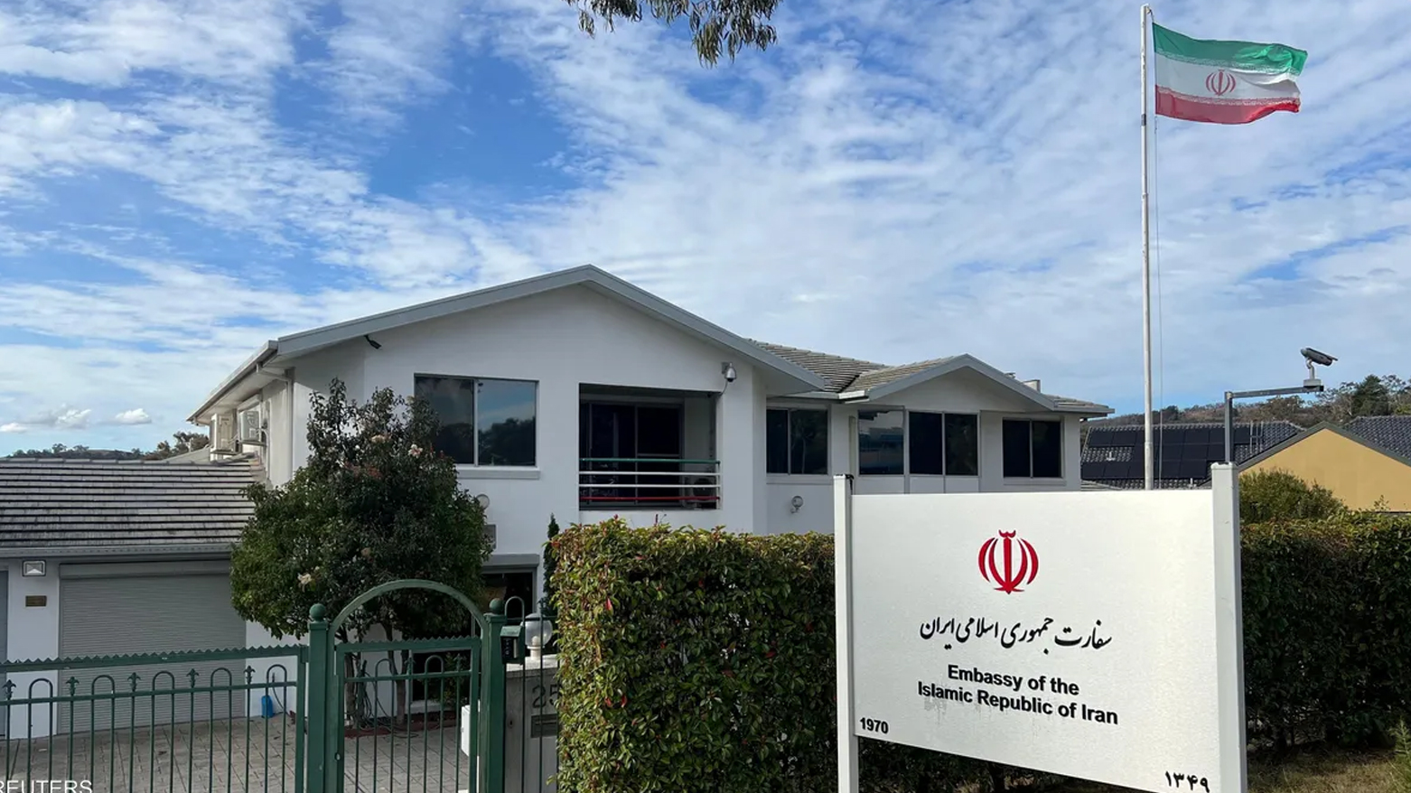ئوسترالیا, ئێران بە هێرشکردنە سەر  جووەکان تۆمەتبار دەکات