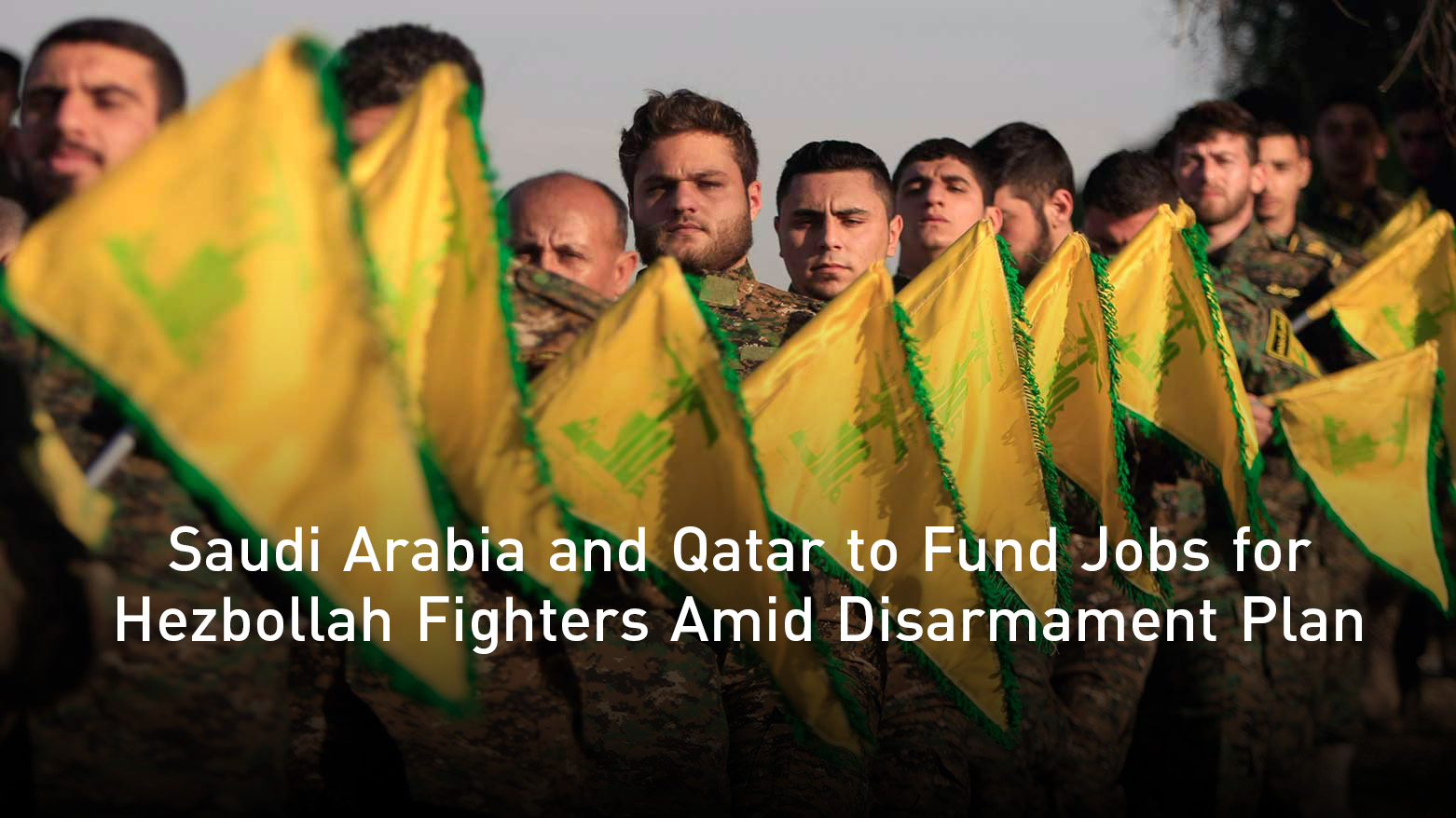 Hezbollah fighters hold flags as they attend the memorial of their slain leader Sheik Abbas al-Mousawi, Feb. 13, 2016. (Photo: AP)