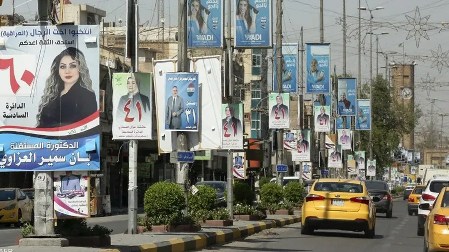 وێنە؛ ئەرشیف