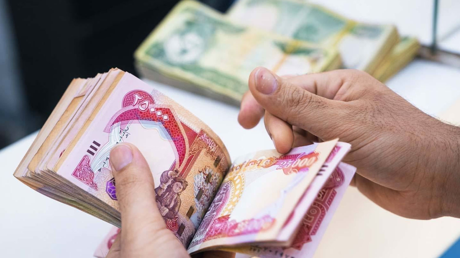 مالية كوردستان تودع 120 مليار دينار في حساب المالية الاتحادية