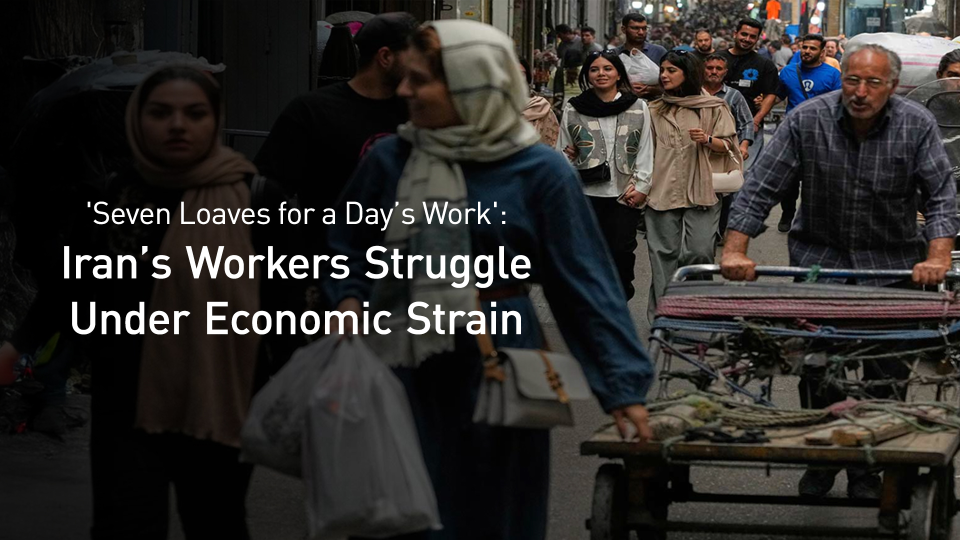 Ordinary Iranians navigate the old main bazaar of Tehran as rising prices and inflation put daily essentials increasingly out of reach, July 31, 2025. (Photo: AP)