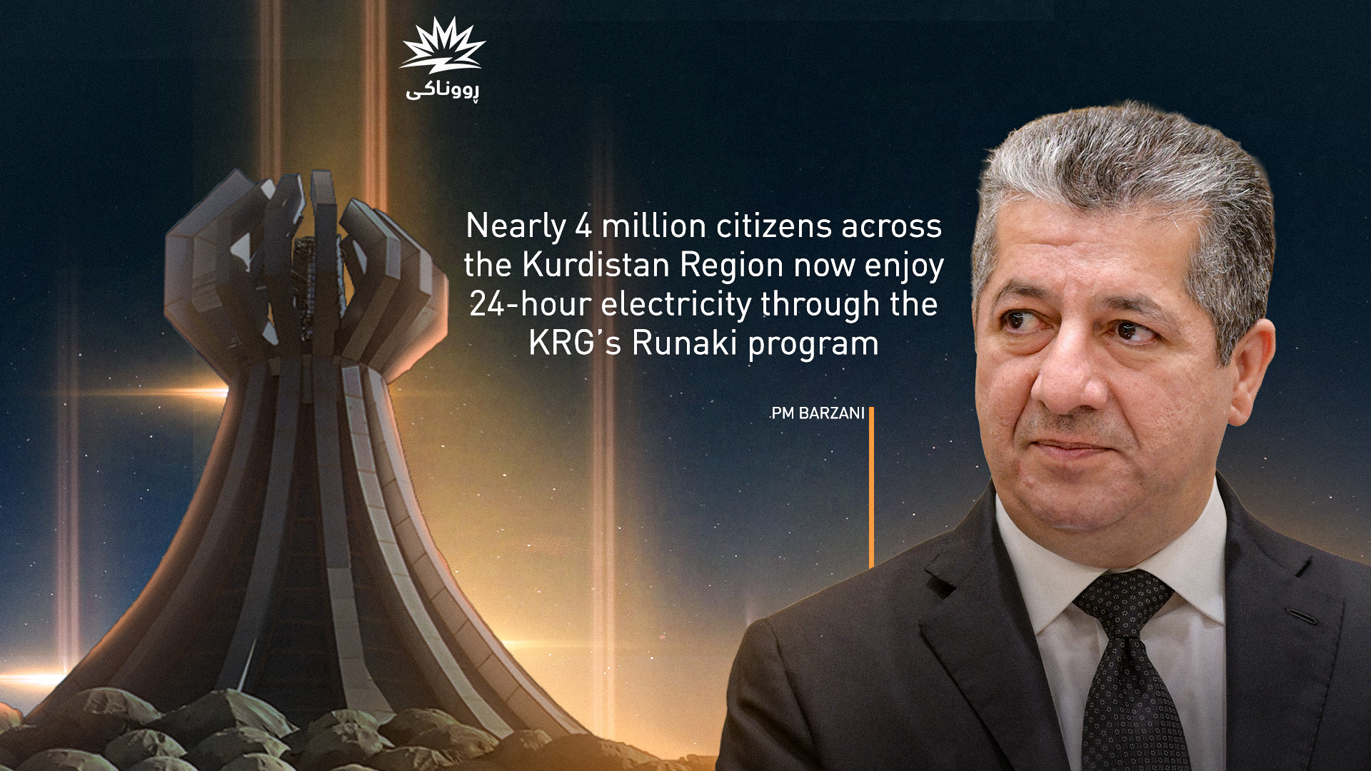 Kurdistan Region Prime Minister Masrour Barzani. (Photo: KRG)