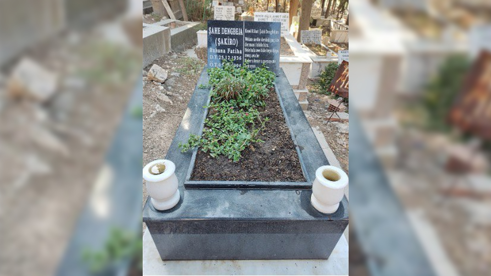 گۆڕی دەنگبێژ شاکیرۆ