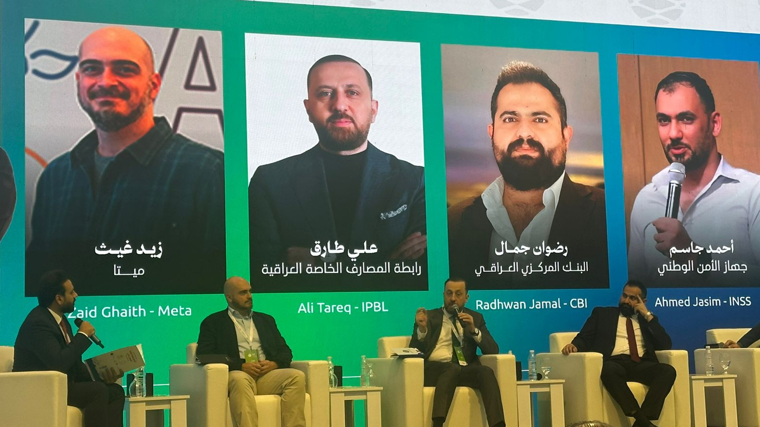 مدير السياسات العامة في "ميتا": العراق يواجه أساليب احتيال رقمية متطورة