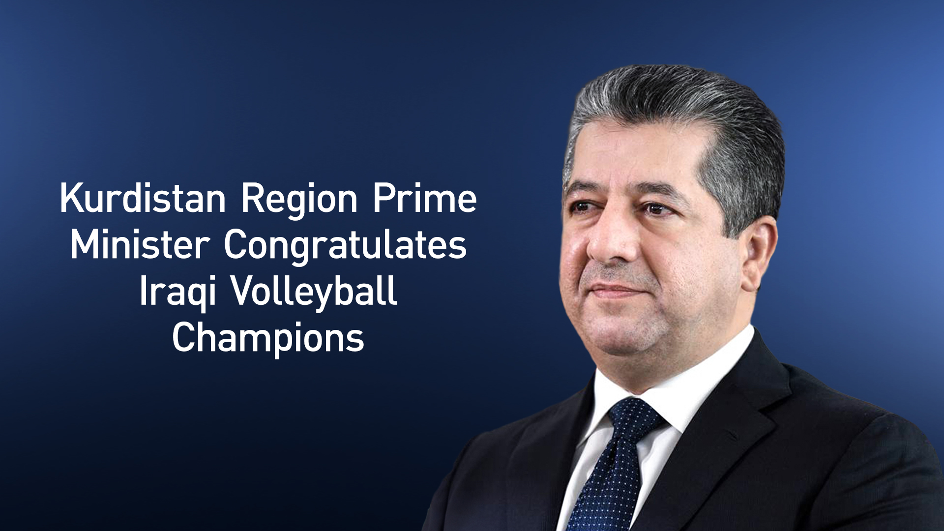Kurdistan Region Prime Minister Masrour Barzani. (Photo: KRG)