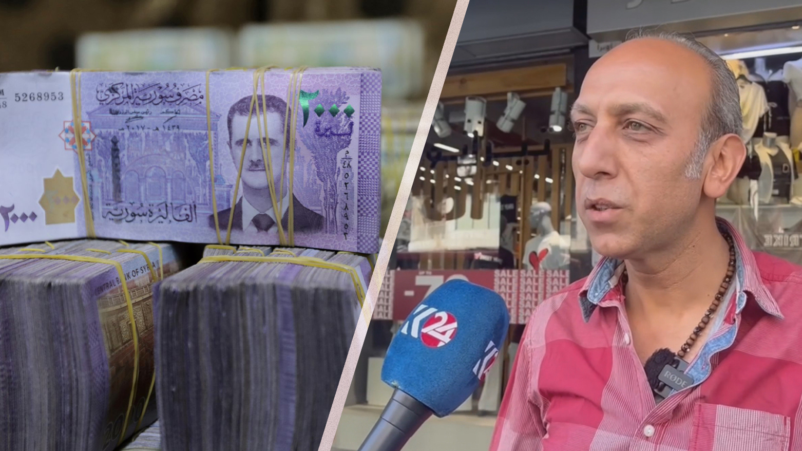 هاووڵاتییانی سووریا پێشوازی لە گۆڕینی دراوی وڵاتەکەیان دەکەن