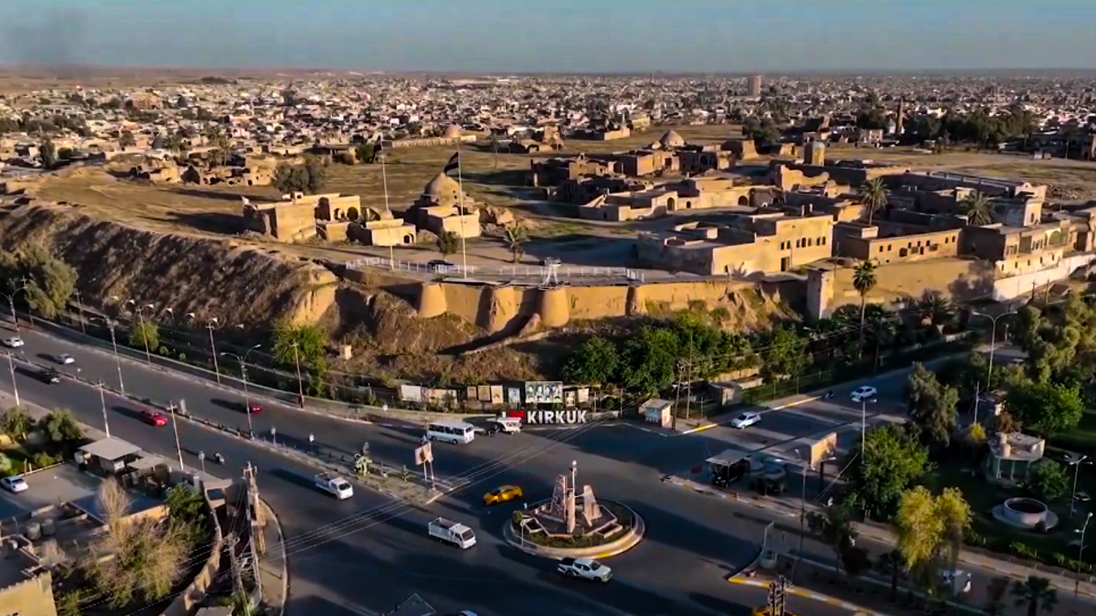 ستراتیژییەتی کورد بۆ ئاییندەی کەرکووک