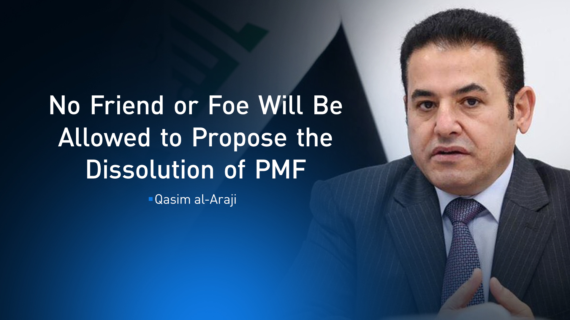 Iraq’s National Security Advisor, Qasim al-Araji. (Photo: Kurdistan24)