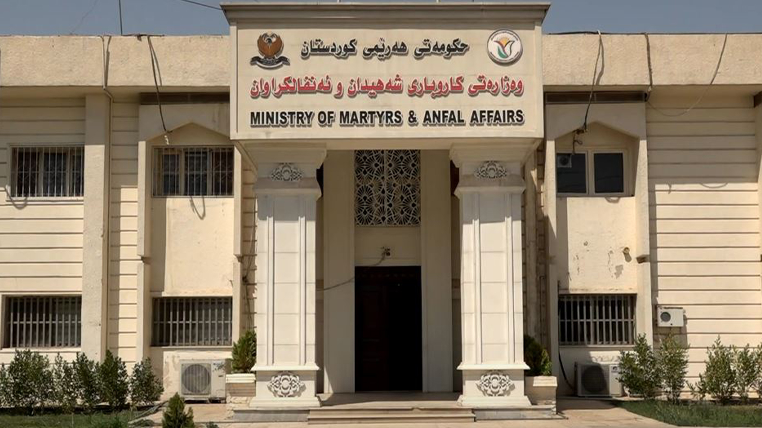 زیندانییانی سیاسیی سوپاسی سەرۆک وەزیران دەکەن