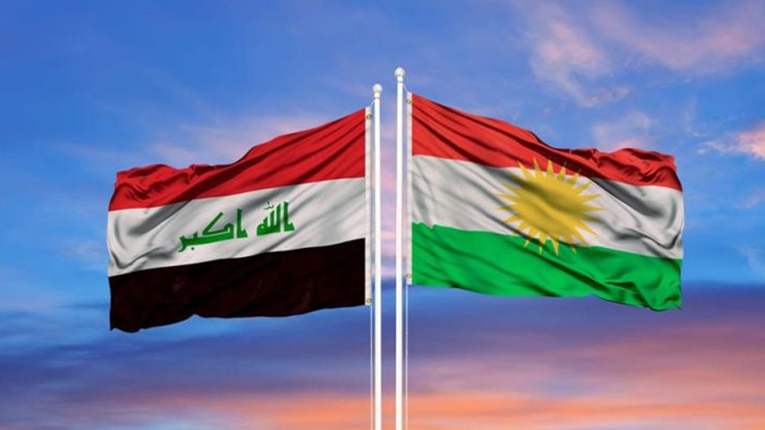 إعلان الحرب.. كيف تحاول بغداد خنق كوردستان !!